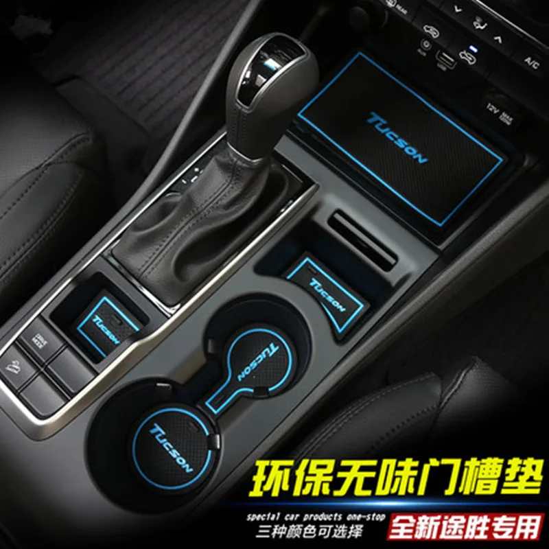 20ksové gumové interiérové ​​dverové groove groove rohož Mat Mat Non-Slip for Hyundai Tucson 2015 2016 2017 2018 Doplnky 2018