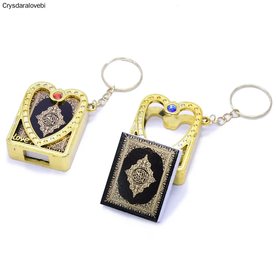 20pcs Islam náboženské symboly mini Korán Keychain prívesok Láska v tvare tvaru Ráme koránskeho písma Keyring moslimské suveníry