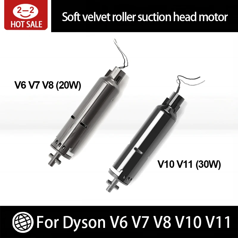 20W/30 W mäkká zamatová valčeková dýza Motor Motor pre Dyson V6 V7 V8 V10 V11 Vávac