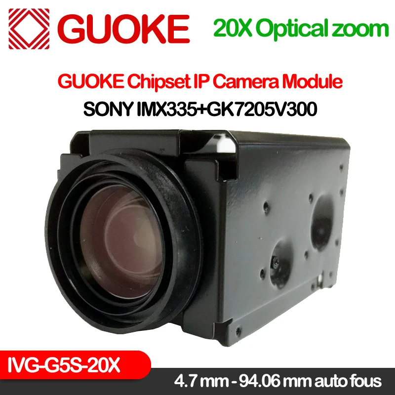 20x Optický zoom 5MP IP fotoaparát Sony IMX335 GOKE GK7205V300 WEBCAM AUTOBOCUS 20FPS DWDR ONVIF ICSEE XMEYE VIDEO DORKA