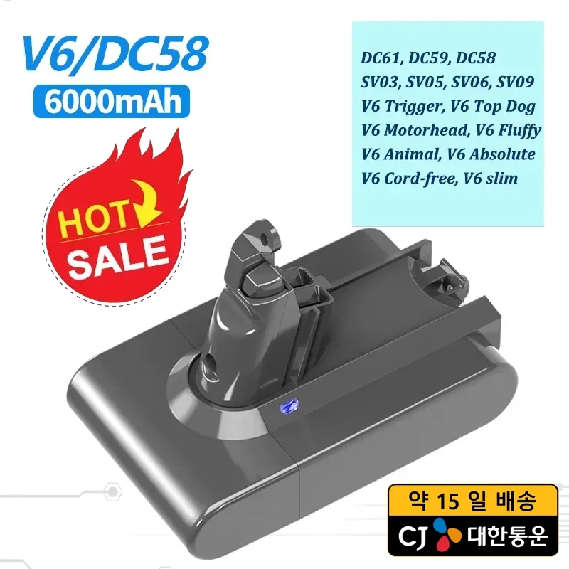 21,6 V 6000 mAh lítiová batéria pre Dyson V6 DC62 DC58 DC59 SV09 SV07 SV03 SV05 DC74 965874-02 V6