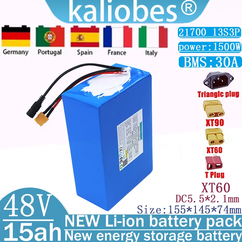 21700 48V 15AH 13S3P Littium Bathal s vstavanou, vhodnou pre vysokokvalitné batérie pre RV vonkajšie cestovanie a kemping