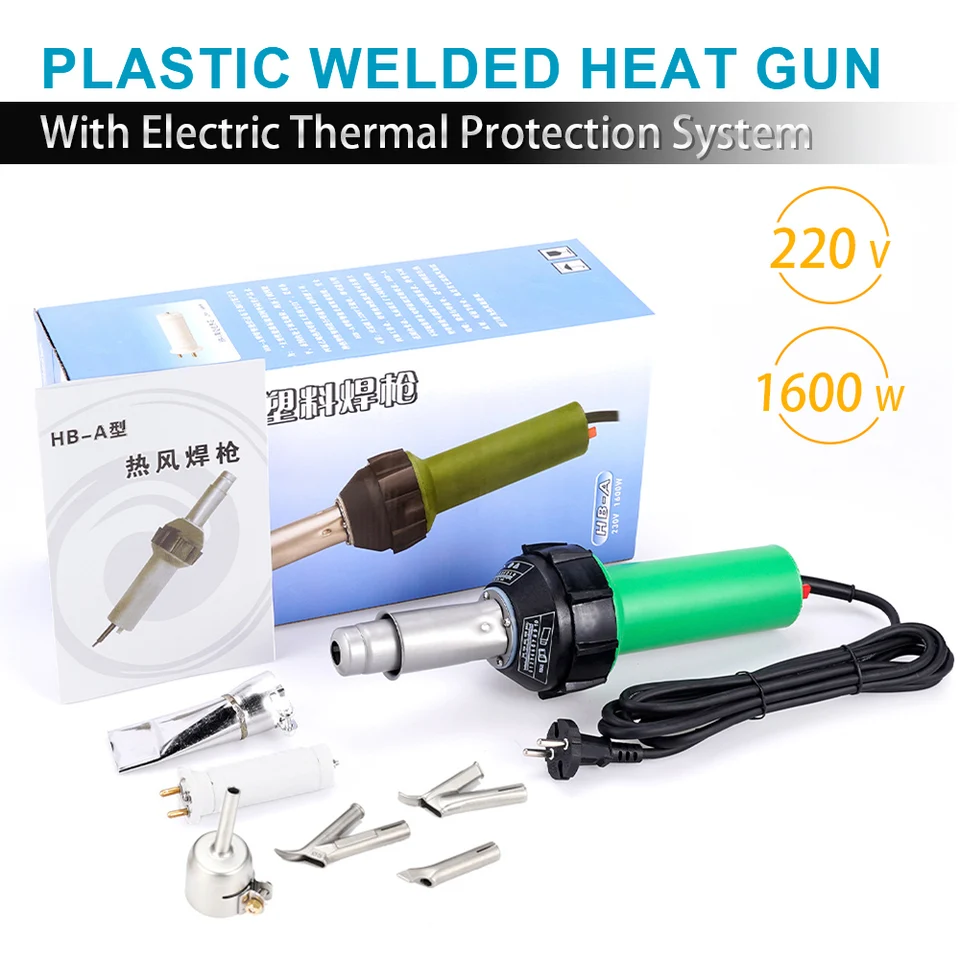 220V 1600W Plastický integrovaný zvárací stroj Elektrický zváracia súprava s horúcim vzduchom s rýchlosťou zváracia pištoľ Torch Terch Torch