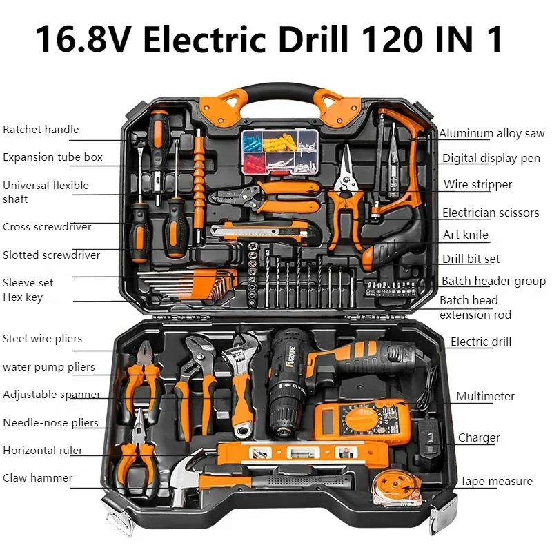 220V adaptér 120in1 HOMENTER HARDWARE SET
