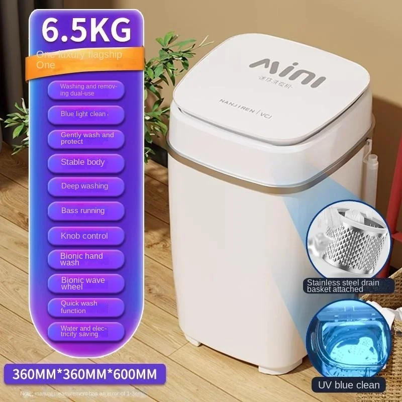 220V Kompaktná a automatická mini práčka Southpole pre deti a deti