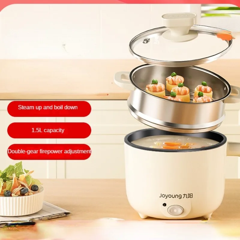 220V Non-Stick Electric Cooker Automatický viacerým kuchárom domácnosť 1500 ml HOTPOT Mini Cooker