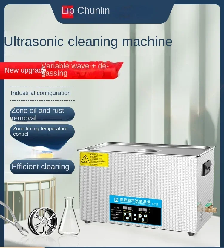 220V ultrazvukový čistiaci stroj Priemyselné laboratórne obvody Automatické opravy vstrekovania paliva Dýza čistič depozície uhlíka