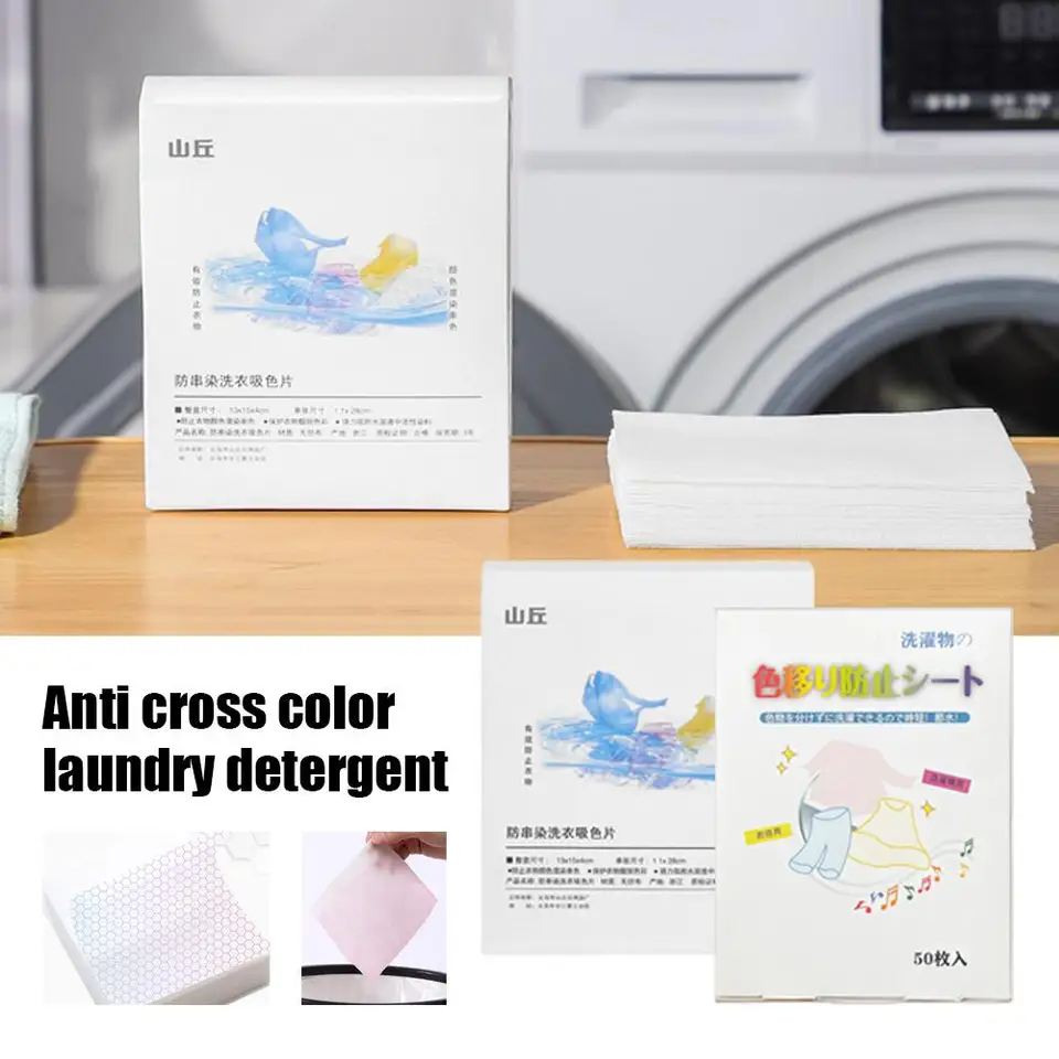24/50ks tkanina zmiešaná farbenie Proof Prackine Anti Color Práčovňa látk