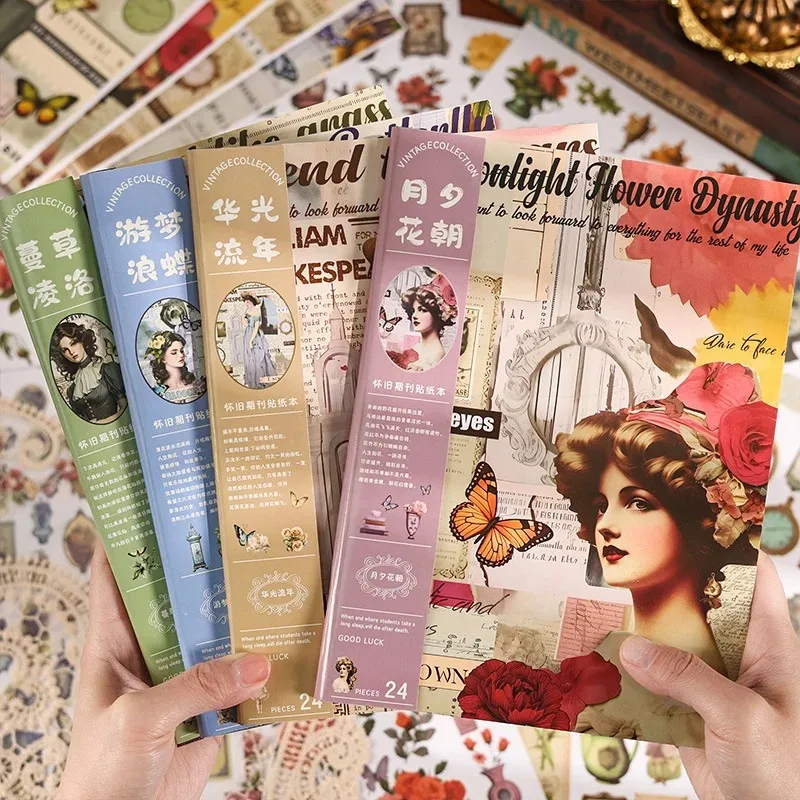 24 ks/veľa veľkej veľkosti Vintage nálepky kniha Kreativita Scrapbooking Stick Labels Scrapbooking Junk Journal Supplies