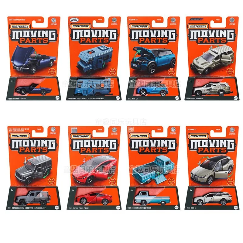 24FWD28 MATCHBOX 1:64