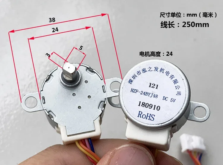 24GA5 klimatizácia zavesenie Krok Sprievodca vzduchom 24byj48 5V zametací motor Swing Motor Motor Tilt Motor