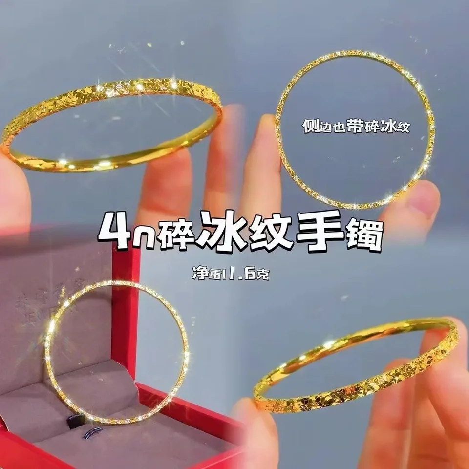 24k žlté zlato 9999 Real Gold Broken Ice Catracelet Gold Flash 4 mm Solidný náramok Dámsky módny náramok