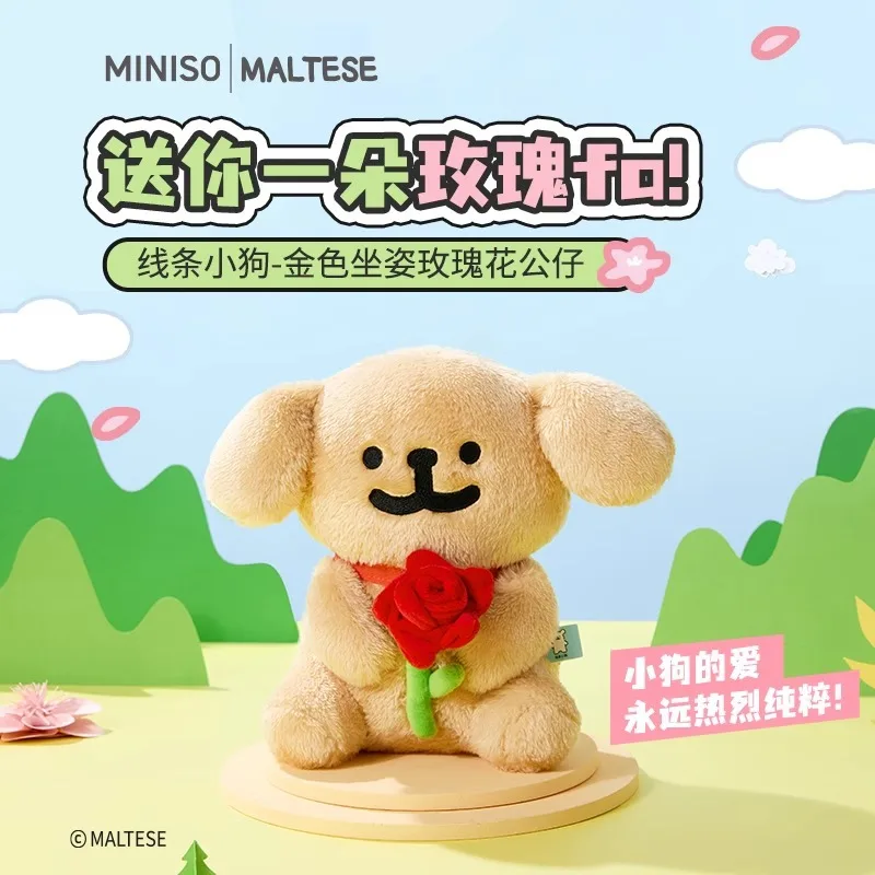 25 cm Miniso Maltese Golden sedenie Rose Doll Cute plyšová pohovka dekorácie ozdoby detská spací hračku vianočný darček