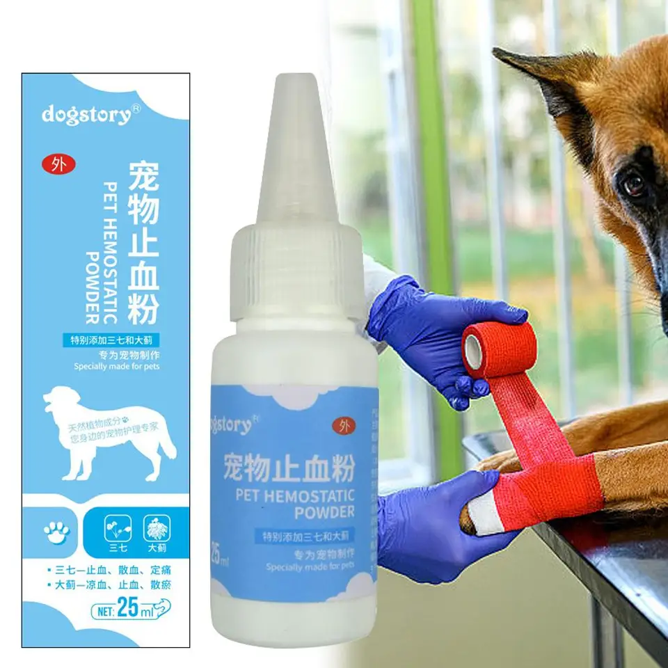 25 ml PET krvi krvná zátka práškovú krvnú zátku Pet Home profesia Dodávky bezpečné na zastavenie krvácania so styptickým práškom pre psa B2N3