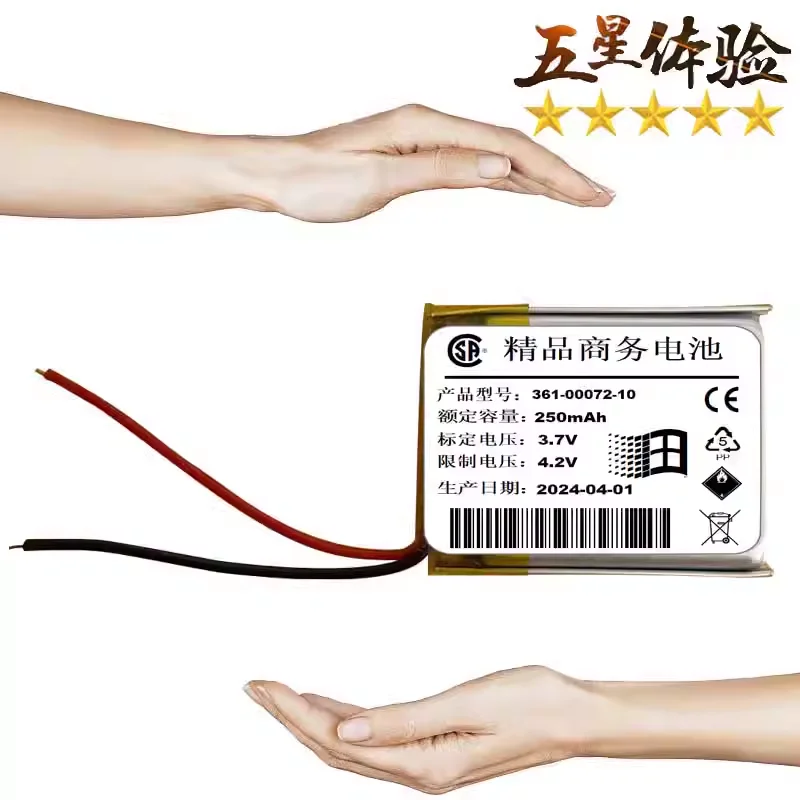 250MAH 361-00072-10 Smartwatch Battery Cell pre Garmin Forerunner 220 225 230 235 620 630 735XT