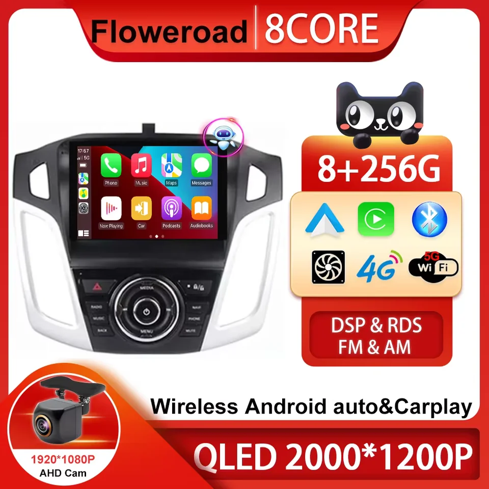 256G Android 14 Car Radio pre Ford Focus 3 Mk 3 2011 - 2015 Stereo Wireless Carplay Auto Multimedia Player Navigation GPS DVD DVD