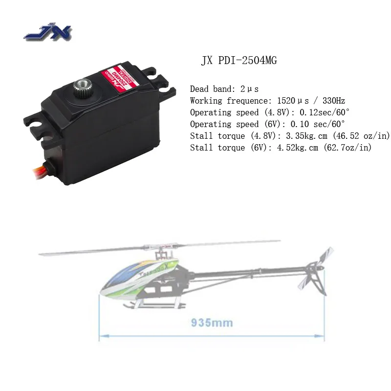 25G Metal Gear Digital Coreless Servo pre RC TREX zarovnanie 450 500 ALZRC 420 vrtuľník s pevným krídlom