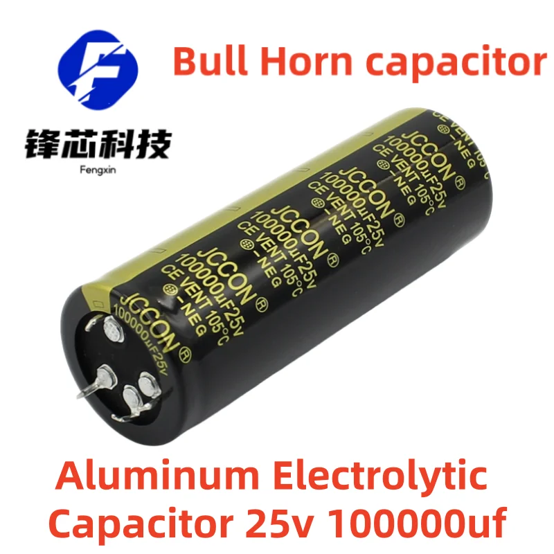 25V 100000UF 35x100 4-kolík čierneho zlata Hliník Elektrolytický bull rohový zvukový zosilňovač kondenzátora