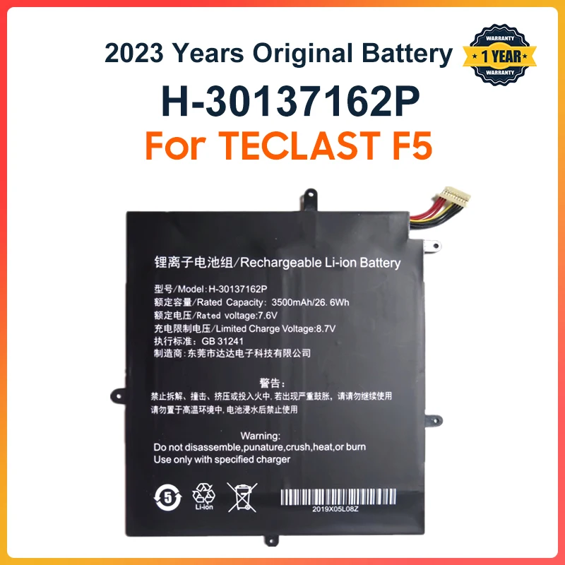 26,6WH 3500MAH H-30137162P notebook laptop batéria pre Teclast F5 2666144 NV-2778130-2S Jumper EZBOOK X1