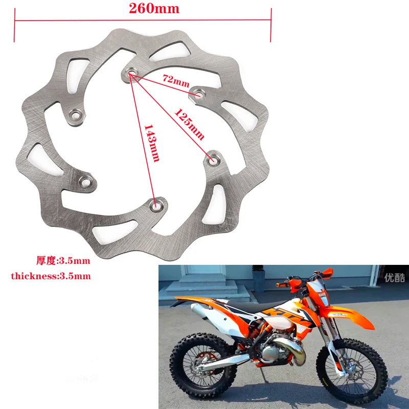 260 mm motocyklové hliníkové predné brzdové disky pre rotory pre KTM exc SX SXF XC XCF XCW XCFW 125 150 250 300 350 450 530 1994-2024