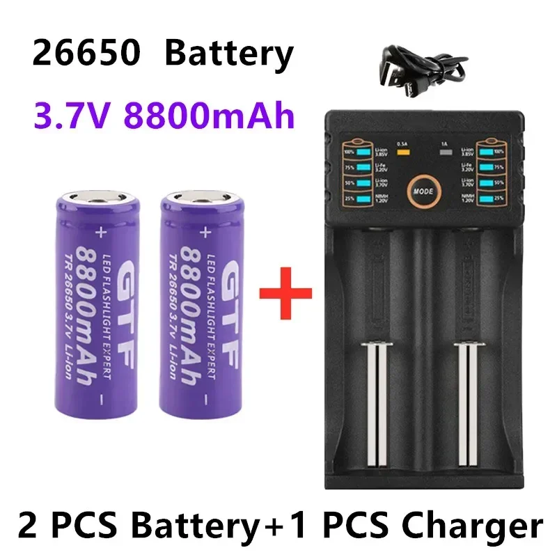 26650 100%Pôvodná vysokokvalitná batéria 3,7V8800V 50A lítium-iónové nabíjateľné batharySuit pre LED baterky+USB nabíjačky