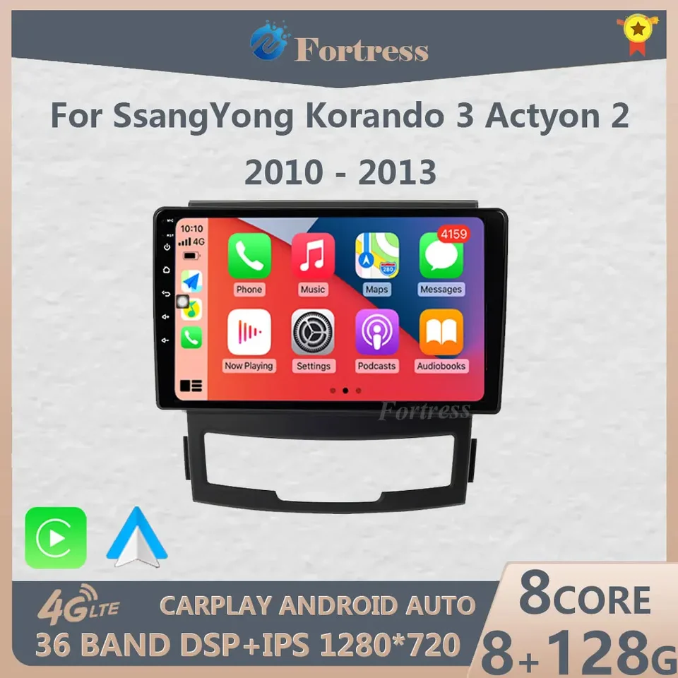 2Din Android 12 Cardio Radio pre Ssangyong Korando 3 Actyon 2 2010 2011 2012 2013 2013 Multimedia Player 4G CarPlay DVD Hlavná jednotka