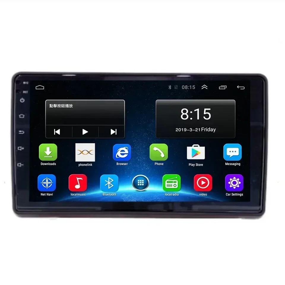 2Din Android 13 Car Radio Multimedia Video Player Navigation pre Audi A4 B6 B7 S4 RS4 Seat EXEO 2008-2012 GPS RDS 5G LTE Camera