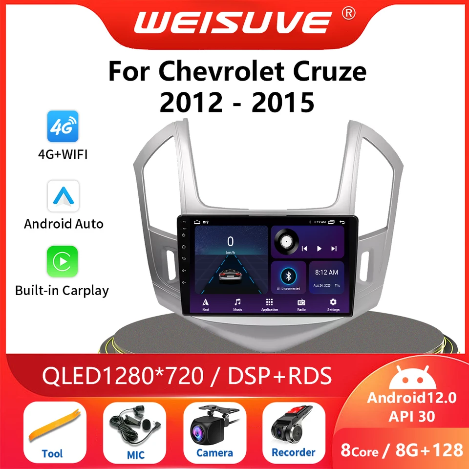 2Din Android 13 Car Radio Multimidia pre Chevrolet Cruze J300 J308 2012-2015 Video prehrávač navigácia GPS Hlavná jednotka CarPlay Audio Audio