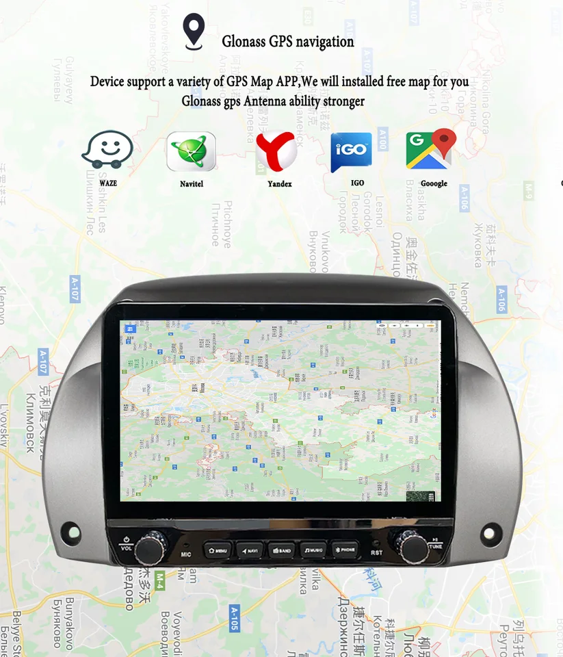 2Din Android 14 Autoradio Multimedia PC Tablet pre Toyota Rav4 Rav 4 2000 - 2006 GPS DVD Video Music Intelligent Systems