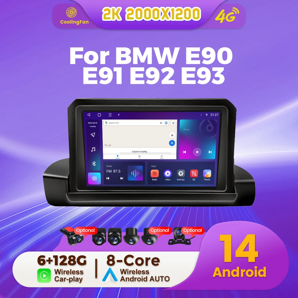 2Din Stereo CarPlay Android 14 All in One for BMW 3 Series E90 E91 E92 E93 2005 - 2012 CAR Radio Multimedia Player Autoradio GPS