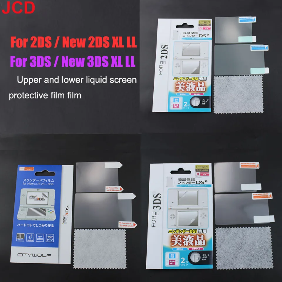 2in1 horný spodok HD Clear Ochranný kryt povrchu povrchu pre strážcu pre Nintendo 2DS 2DS XL LL 3DS 3DS XL LL LCD LCD SCREET OBRADNÁ PRÍRUČKA