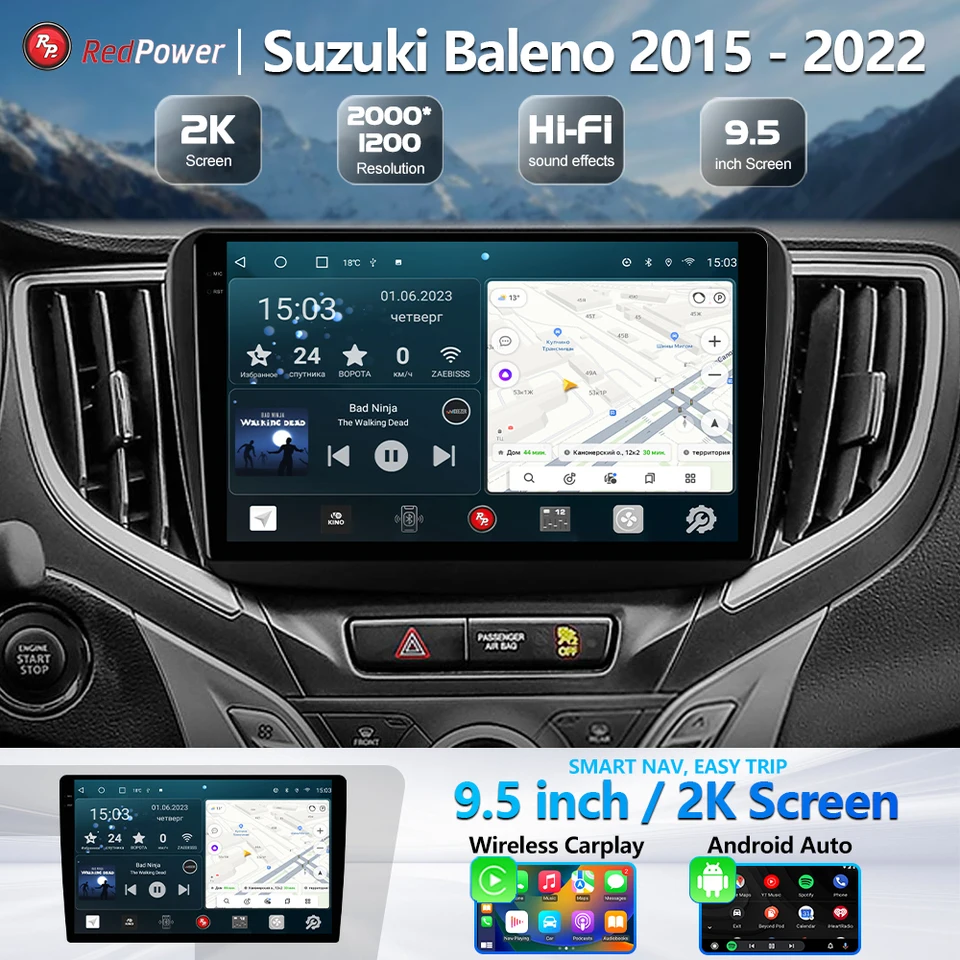 2K Redpower Hifi Car Radio pre Suzuki Baleno 2015 - 2022 9,5 palca DVD Radio Android DVD Player Screen DSP