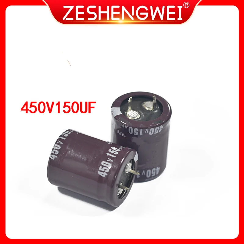 2ks 450V 150UF Horn Hard Feet Elektrolytický kondenzátor Veľkosť 25x30 na sklade
