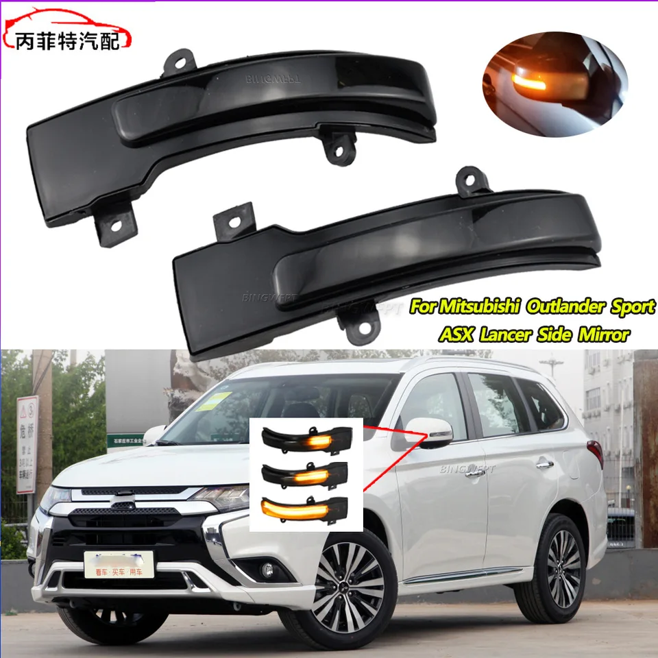 2ks pre Mitsubishi 13-20 Outlander Lancer upravené LED spätné zrkadlové sústružené svetlá