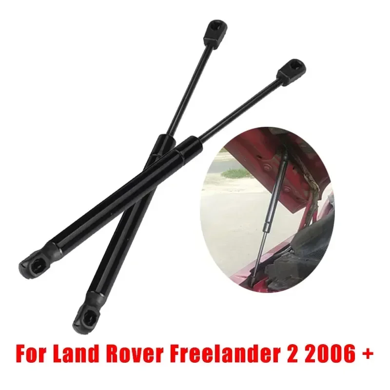2ksové vozidlá automobilu Plynové kryty plynových vzperov Podporné tyčinky Strugs Trhpers LR001773 pre Land Rover Freelander 2 2006 +