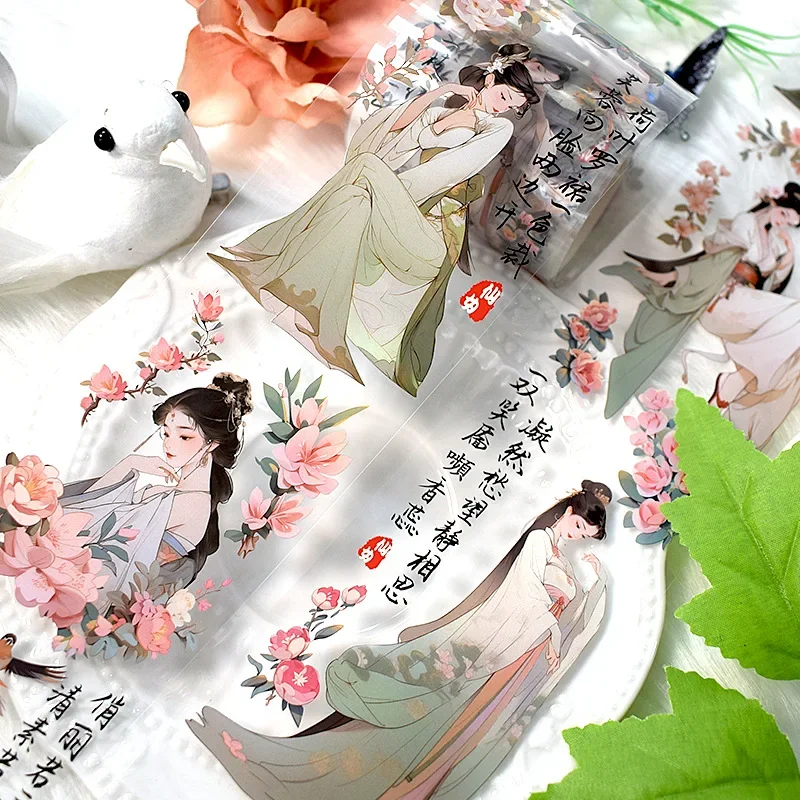 2m/roll čínske starodávne postavy pet washi páska vinobranie dievčenské maskovacie páska na scrapbooking nálepky denník Denník Materiály
