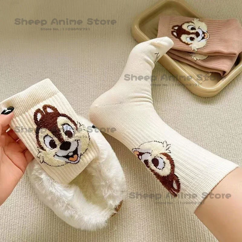 2Pairs kawaii chip dale teplé ponožky Študent anime jesenná zimná výšivka bavlna Priedušné ponožky Cosplay príslušenstvo