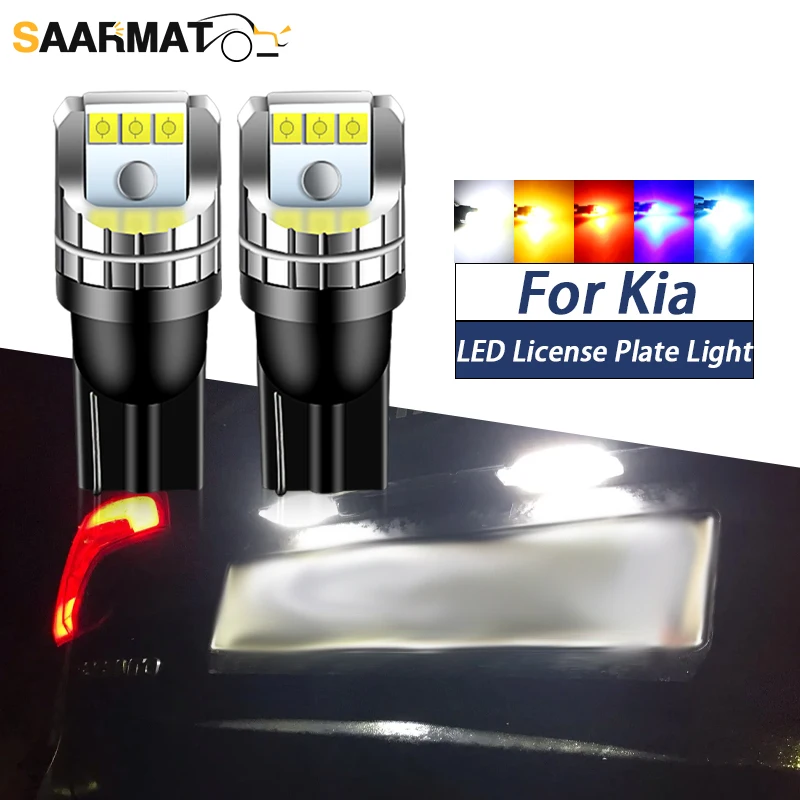 2PC LED LED ŠPZ LIGHT W5W T10 CANBUS pre KIA Sportage Spectra purpurová optima optima Rio Sedona Sorento Rondo Forte Forte Cadenza Soul