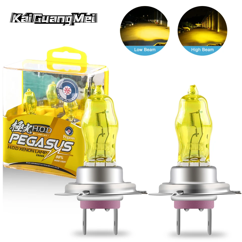 2pcs 100 W H7 Halogénové svetlá Žiarovka H1 H3 H7 H4 H11 Svetlomet automobilu 9005 9006 H8 FOG LAMP Super jasná halogénová svetlometová lampa žltá