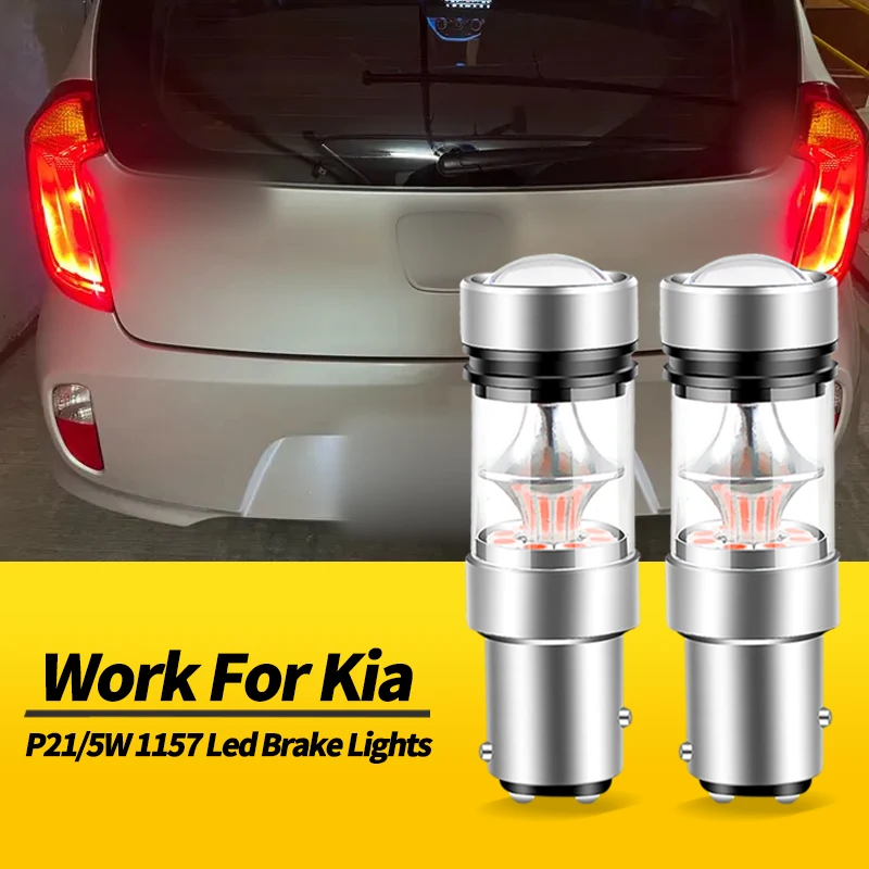 2PCS 1157 Bay15d P21/5W Červené LED brzdové svetlá Žiarovky Canbus pre Kia Sportage purpurovej optima spektra Rio 5 Sedona Auto príslušenstva