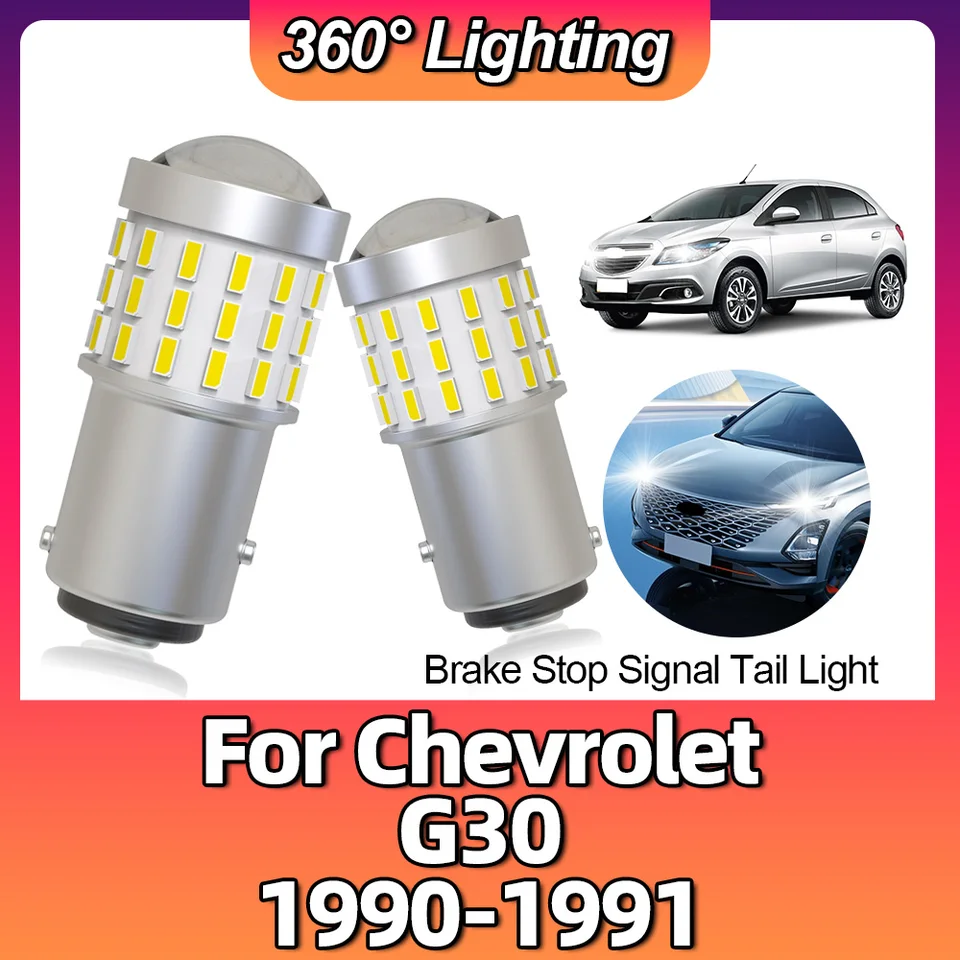 2PCS 6000K White 3014SMD LED žiarovky 1157 BAY15D P21/5W Turn Sigight Lights Reverzné zálohovacie svetlá pre Chevrolet G30 1990 1991