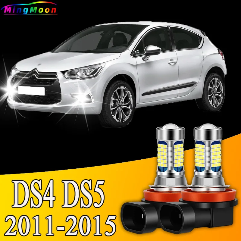 2pcs 81led príslušenstvo predná hmlová žiarovka žiarovka pre Citroen DS4 DS5 2011 2012 2012 2013 2014 2015