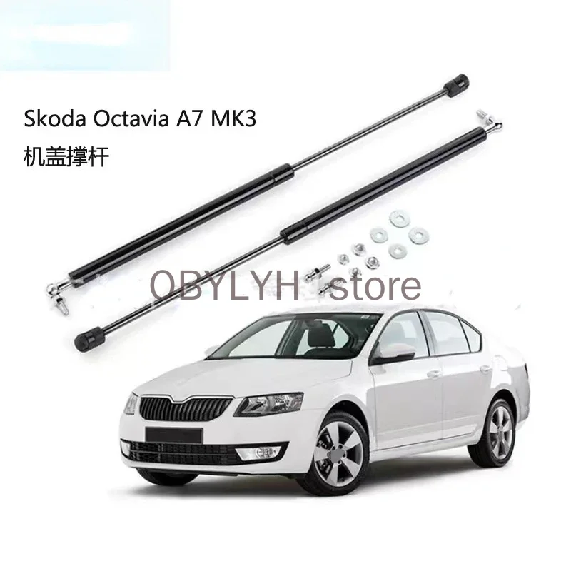 2pcs Car Front Gas Shock Hood Shock Shot Strut tlmička podpora výťahu pre skod Octavia A7 Mk3 2012- 2020 A5 Mk2 1Z 2004-2013