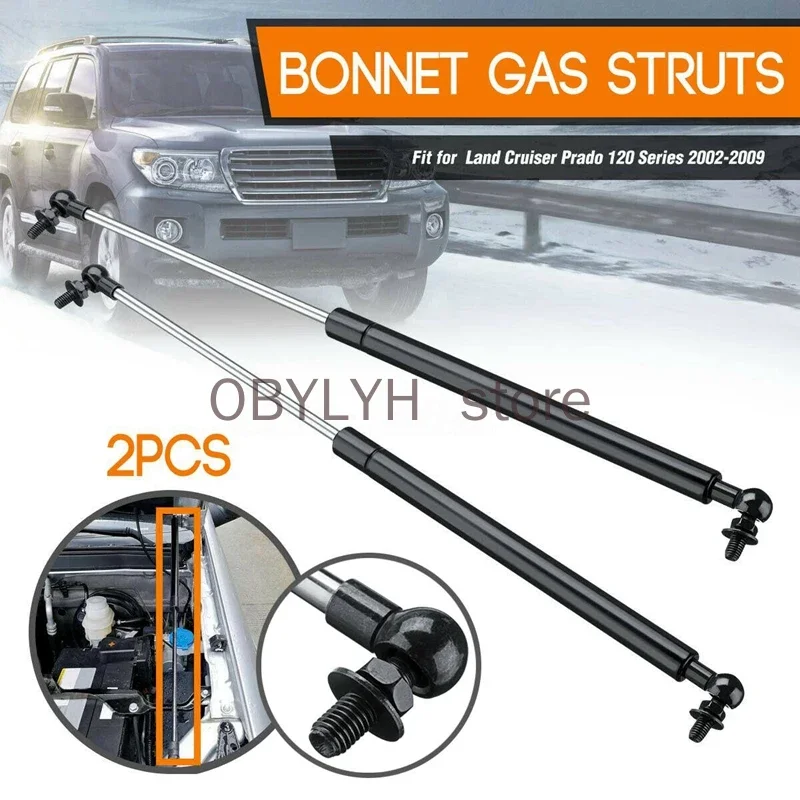 2pcs Car Hood Struts Bonnet Gas Dift Tlače pre Toyota Landcruiser Prado 120 Series 2002-2009 475 mm