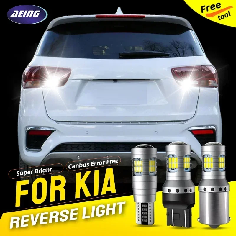 2pcs Car LED LED reverzné záložné svetlo svetlo blubové žiarovky Žiadna chyba xenón biela pre Kia Sedona Sorento Amanti Rondo Borrego 2017 2018 2018 2019