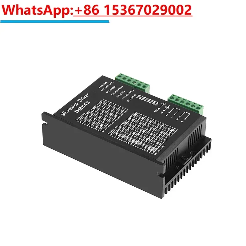 2pcs DSP Digital 57/86 Vrackovaný vodič motora DM542 Engračný stroj vyhradený výmena 2M542/TB6600