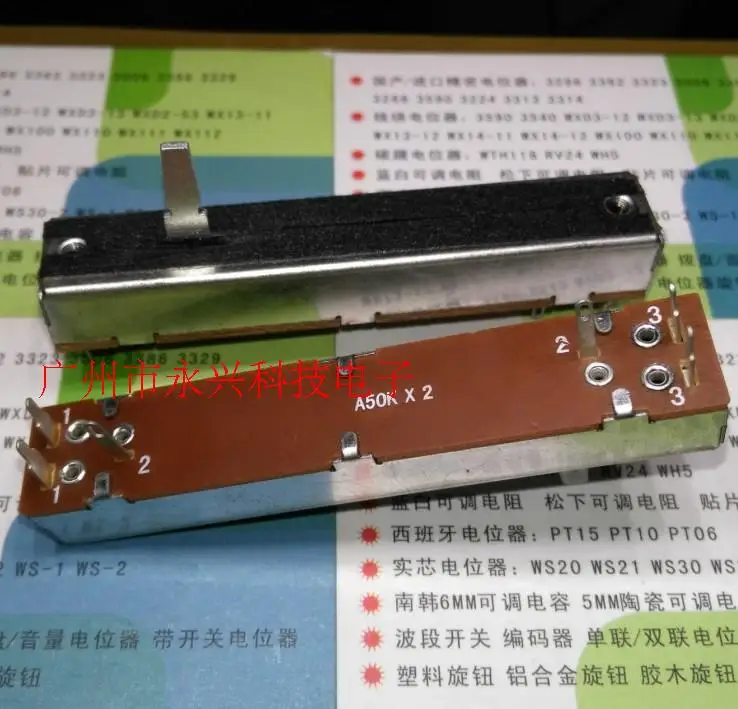 2pcs duplex 6pin A50KX2 73 mm45 Zdvih rovný posuvný tlačiť Potentiometer Potentiometer stlmenie konzoly Dĺžka rukoväte 20 mm