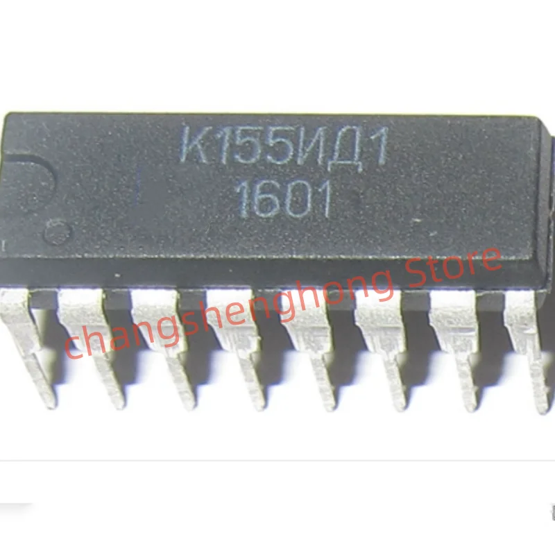 2pcs nový originálny K155ID1 DIP16