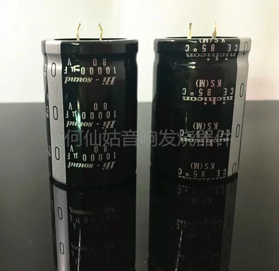 2pcs Originálny japonský Nichicon KS Series 80V 10000UF 35 * 50 Vysoko kvalitný miniaturizovaný elektrolytický kondenzátor Doprava zdarma