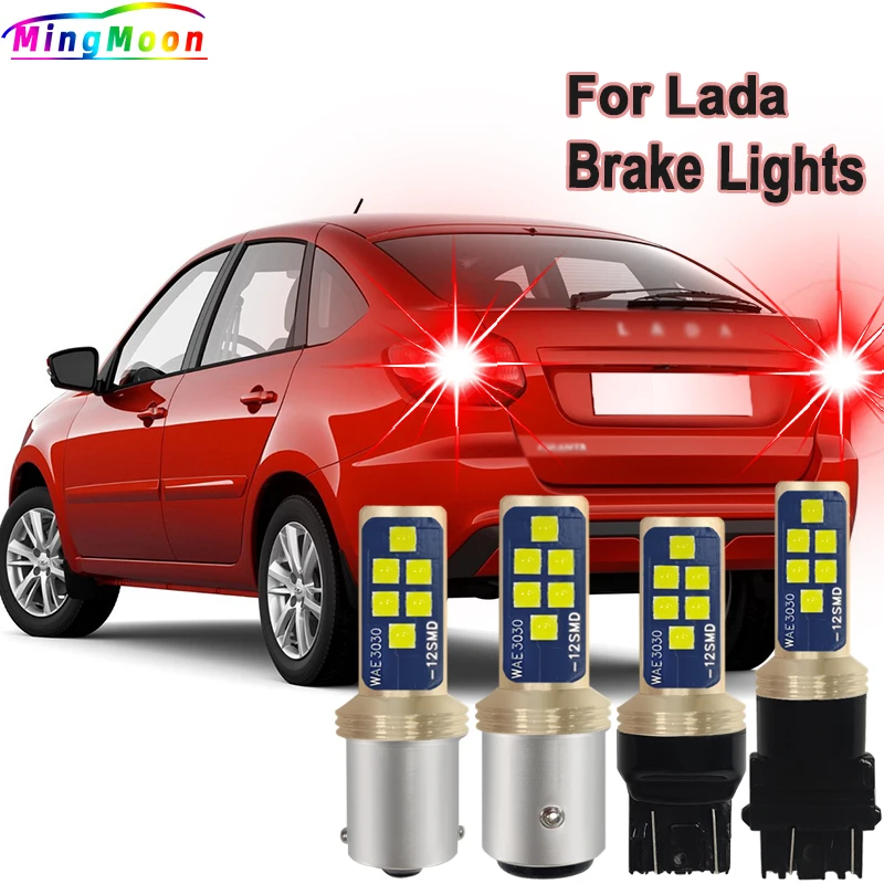 2PCS P21/5W LED brzdové brzdové zastavenie svetlo Blubs Bay15d Žiadna chyba pre Lada Granta 2190 Largus van fs ks rs prioru 2171 Vesta SW GF XRAY GAB